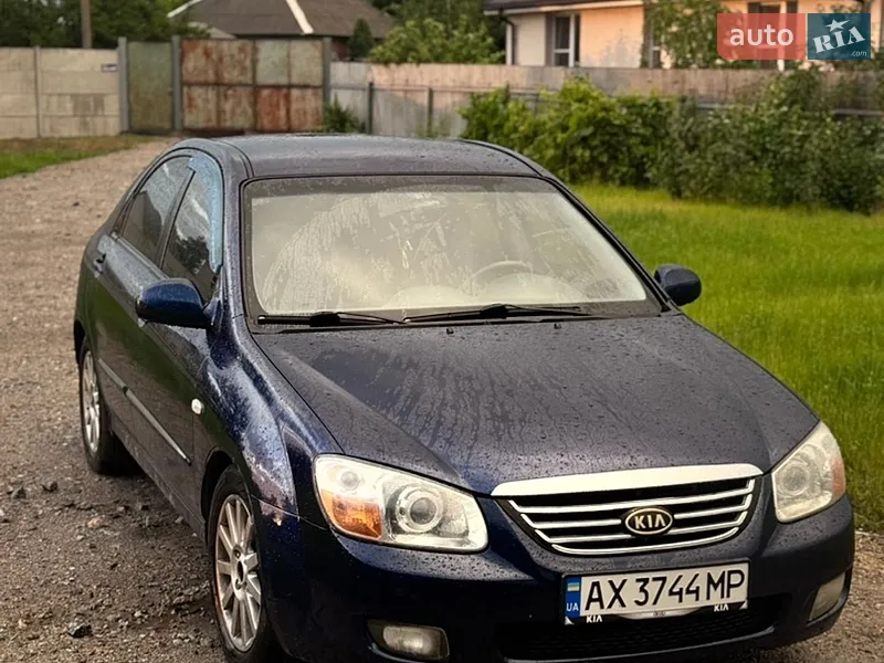 Kia Cerato 2007 VIN Y6LFE22727L004769 фото оголошення 14 з 40