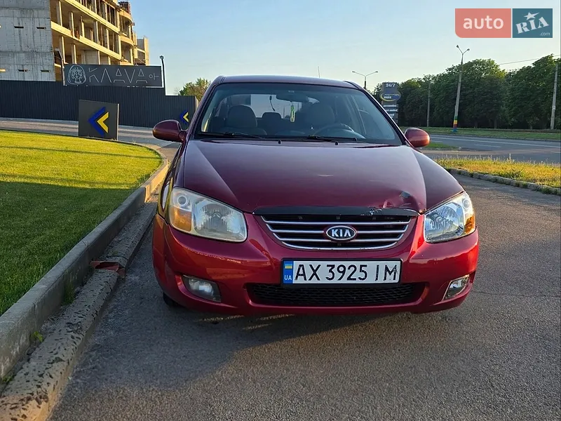 Kia Cerato 2007 VIN Y6LFE22727L004769 фото оголошення 7 з 40