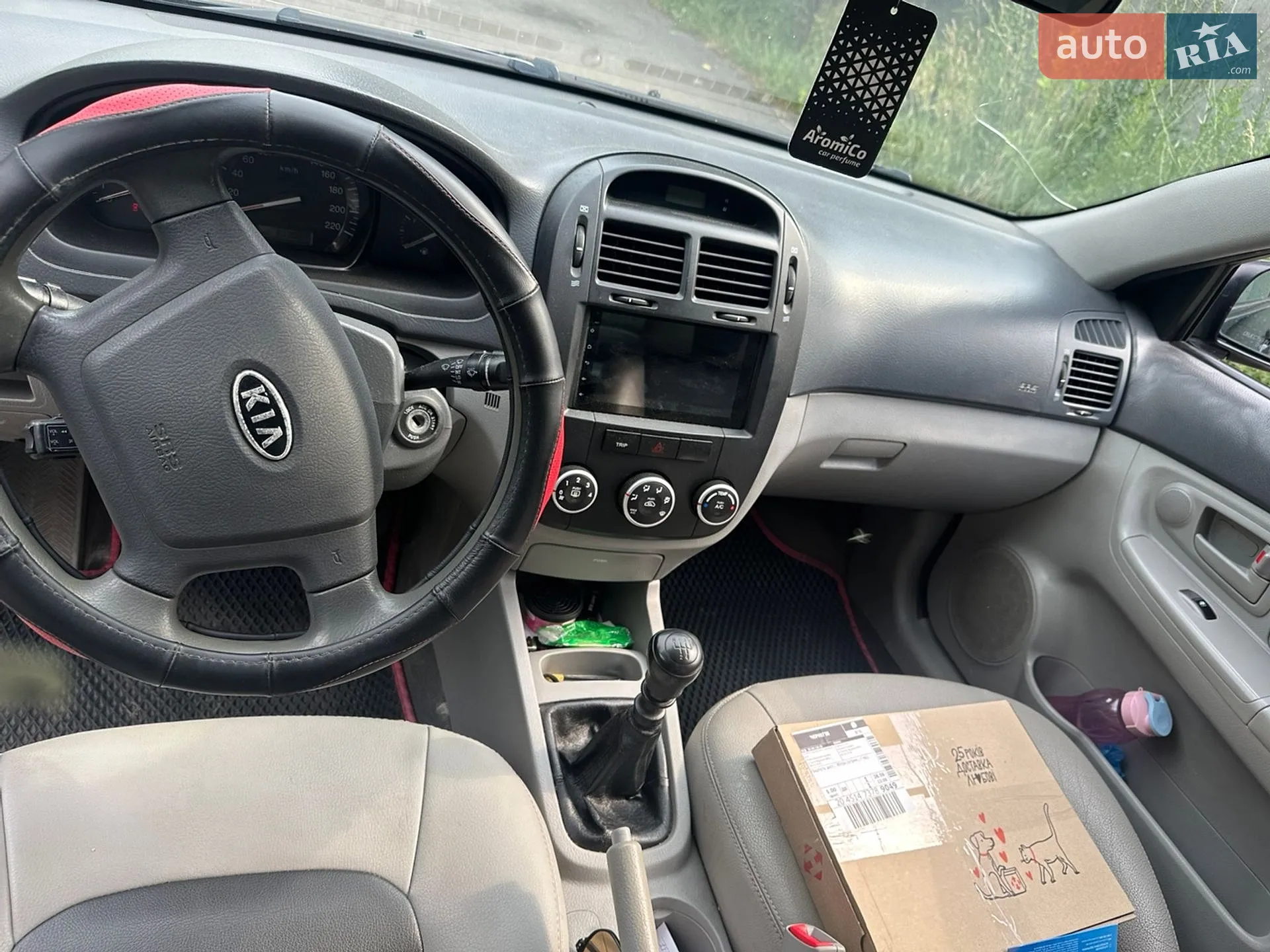 Kia Cerato 2008 VIN Y6LFE22729L202467 фото оголошення 9 з 12