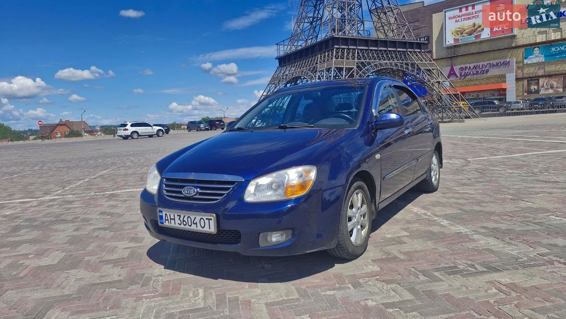 Kia Cerato 2007 VIN Y6LFE22727L004769 фото оголошення 12 з 20