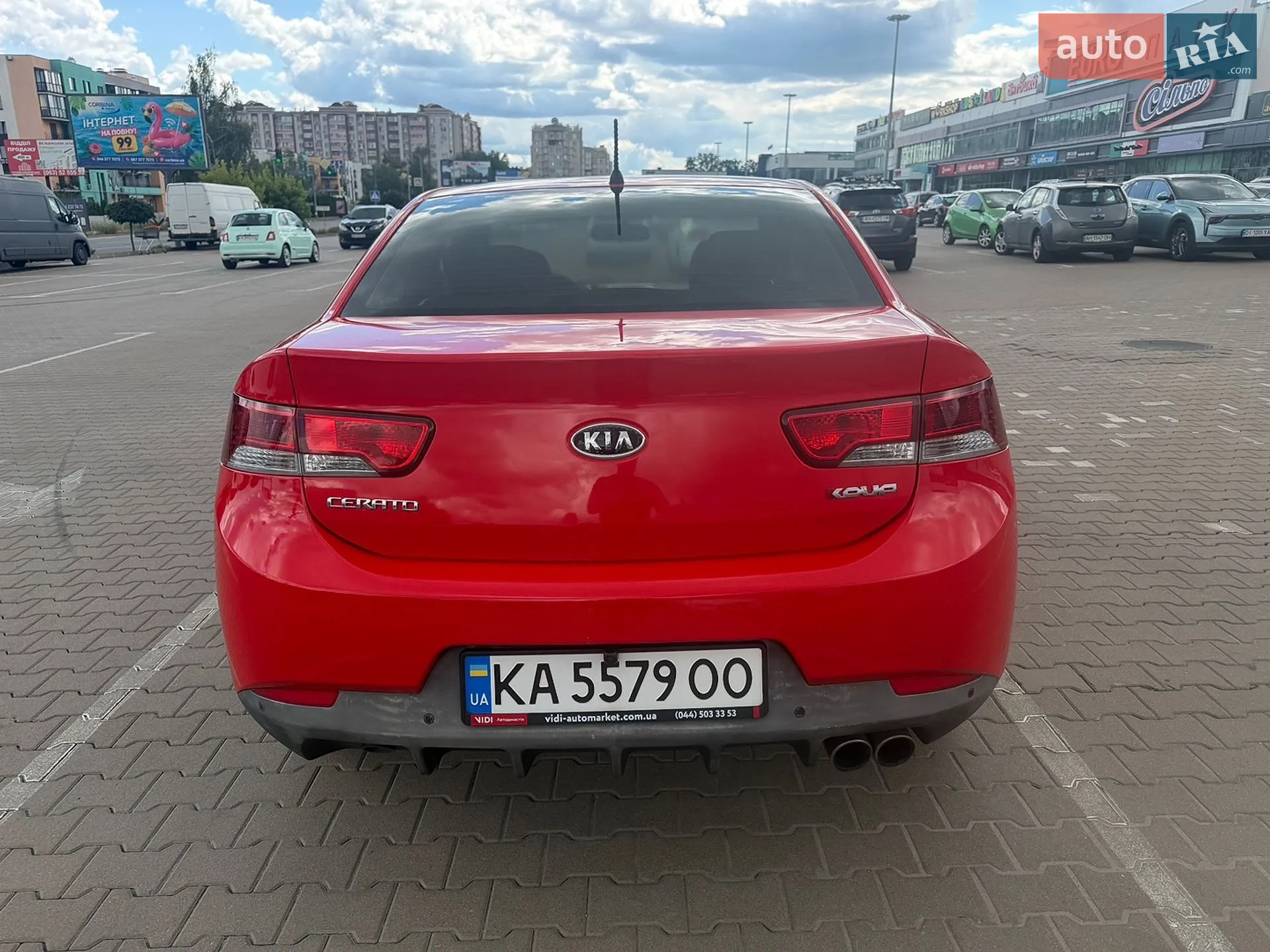 2010 Kia Cerato - мініатюра 5