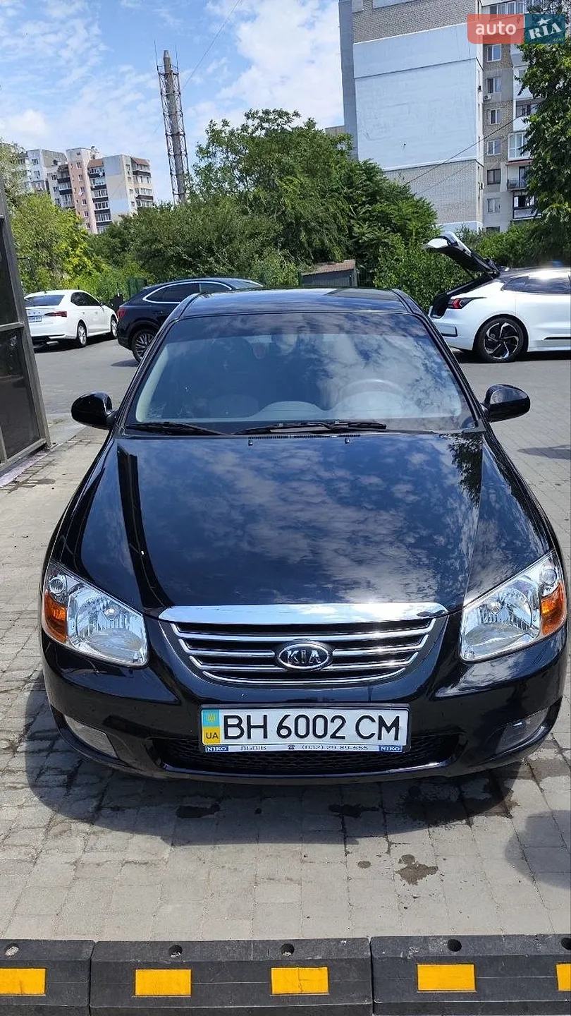 Kia Cerato 2007 VIN Y6LFE22727L004769 фото оголошення 10 з 20