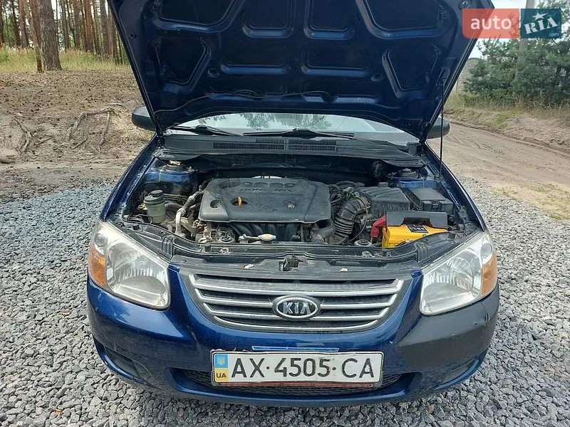 Kia Cerato 2009