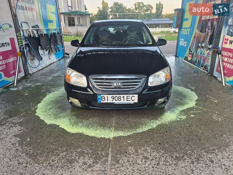 Kia Cerato