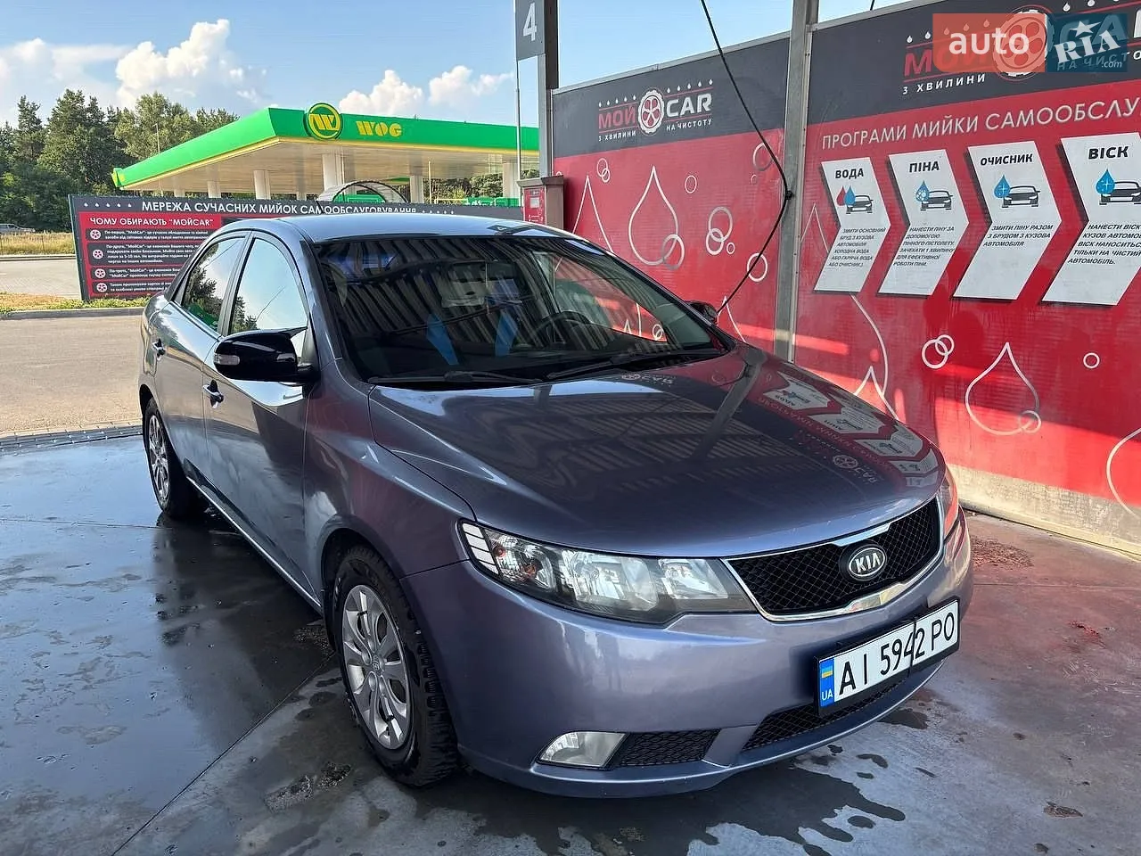 2010 Kia Cerato - мініатюра 25