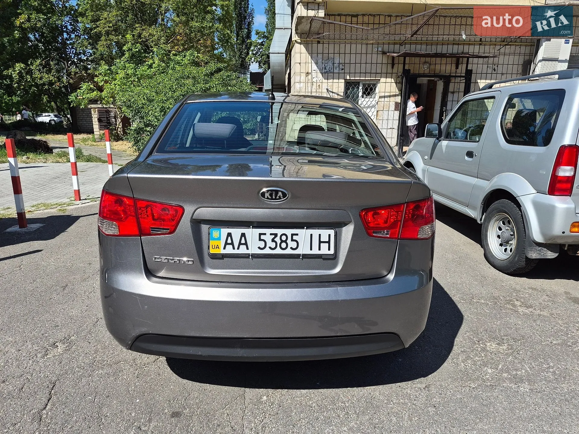 2010 Kia Cerato - мініатюра 12