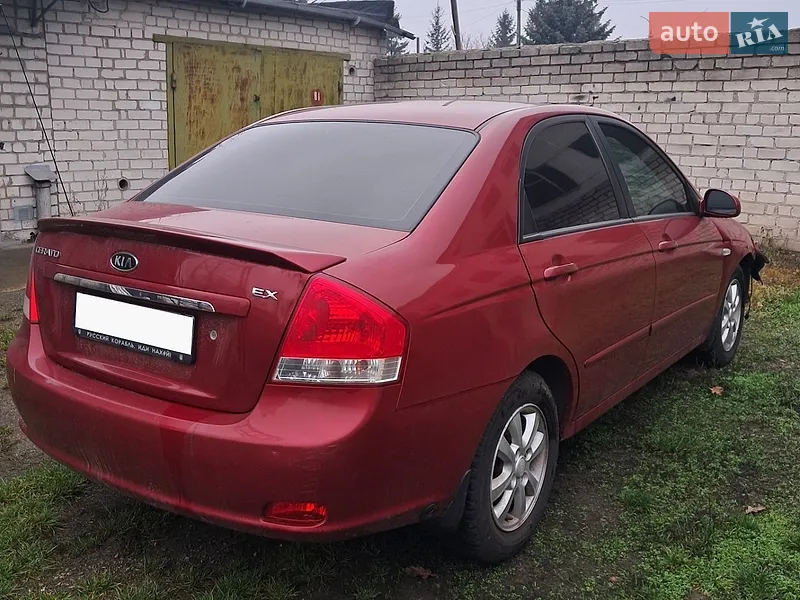 Kia Cerato 2008