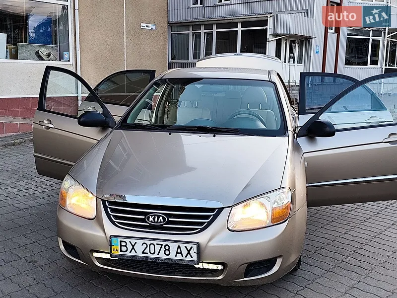Kia Cerato 2008