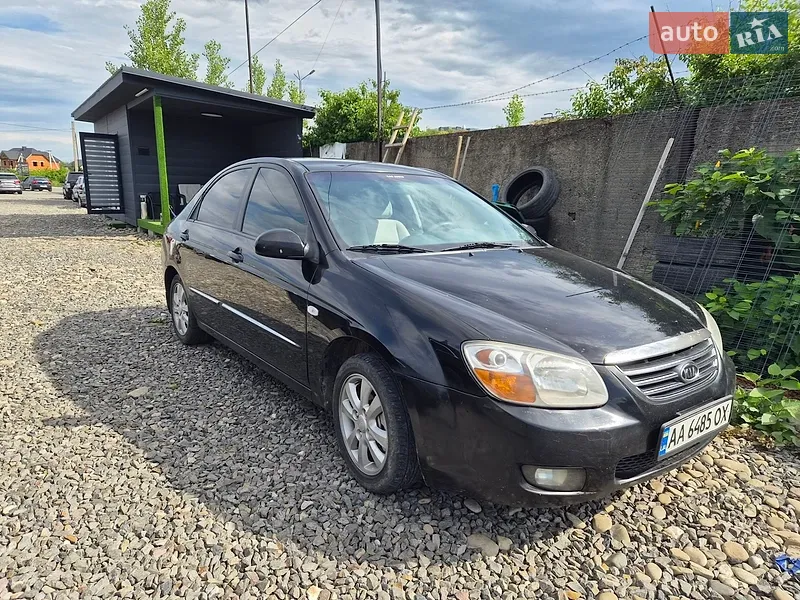 Kia Cerato 2008