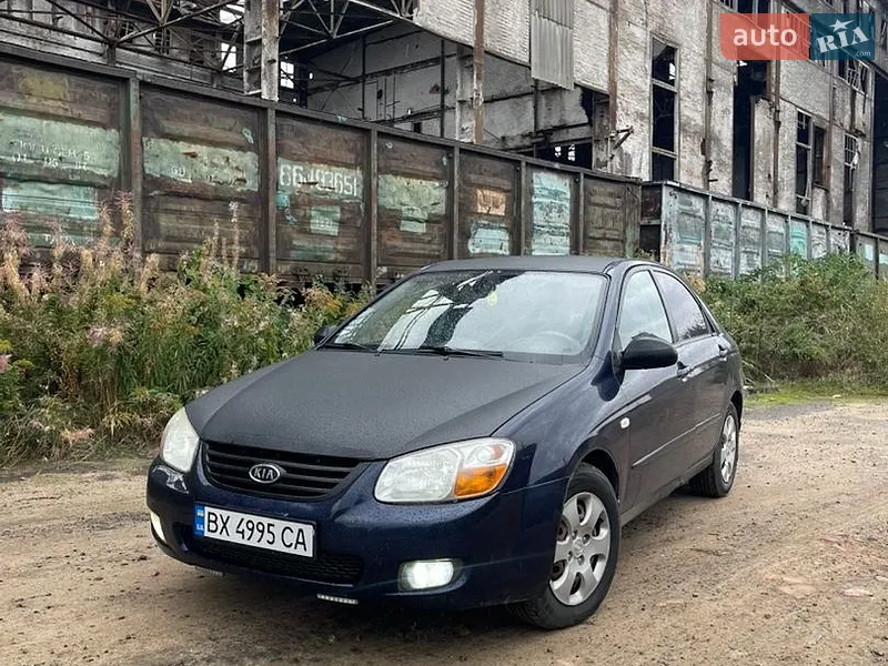 Kia Cerato 2008