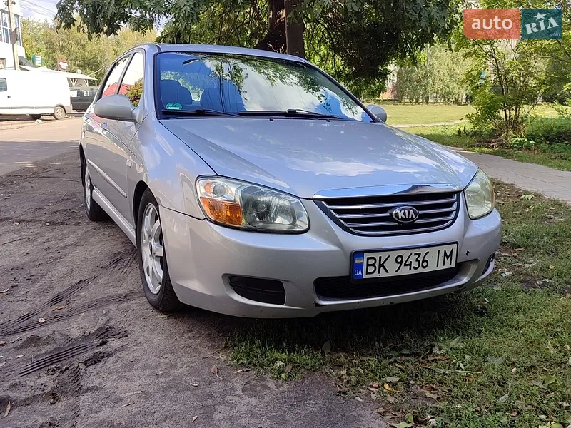 Kia Cerato 2005
