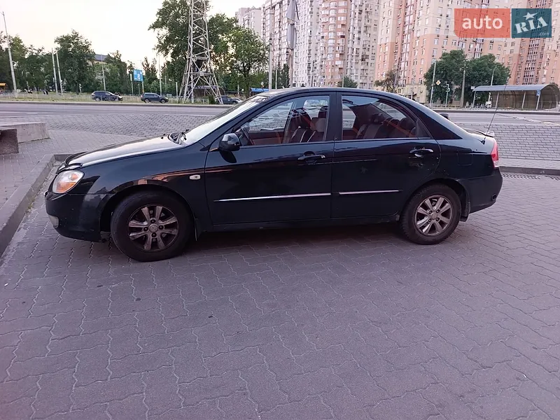 Kia Cerato