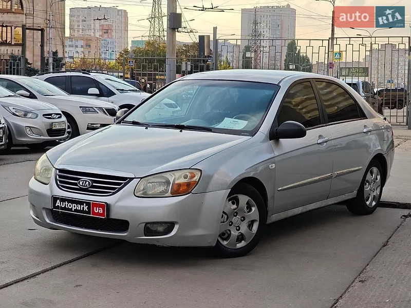 Kia Cerato 2008