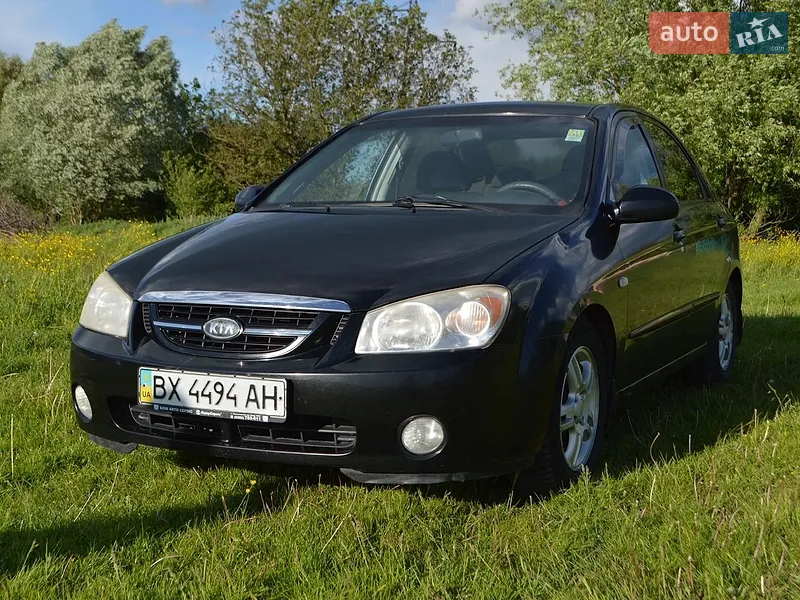 Kia Cerato