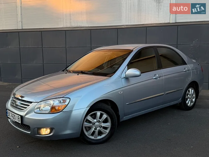 Kia Cerato 2007