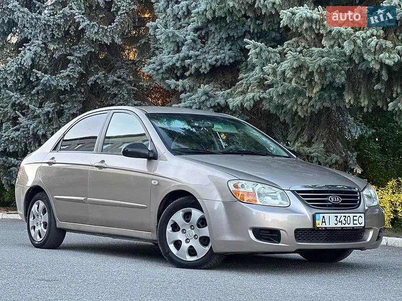 Kia Cerato
