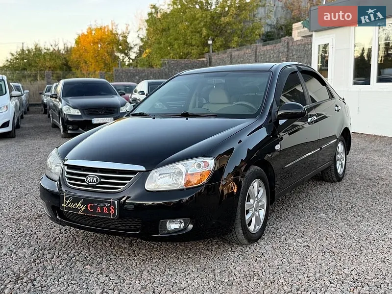 Kia Cerato 2007