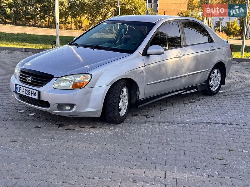 Kia Cerato 2008