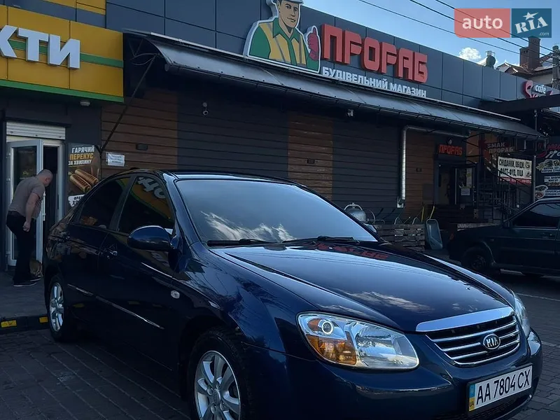Kia Cerato 2007