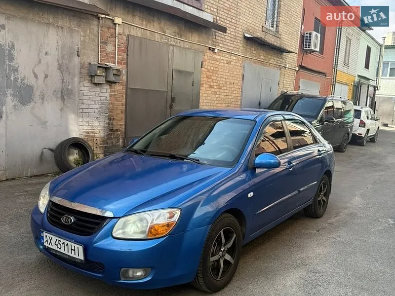 Kia Cerato 2008