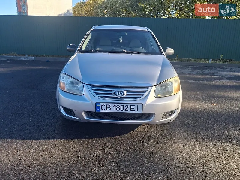Kia Cerato