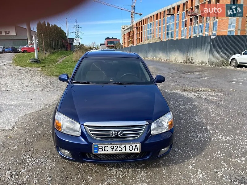 Kia Cerato