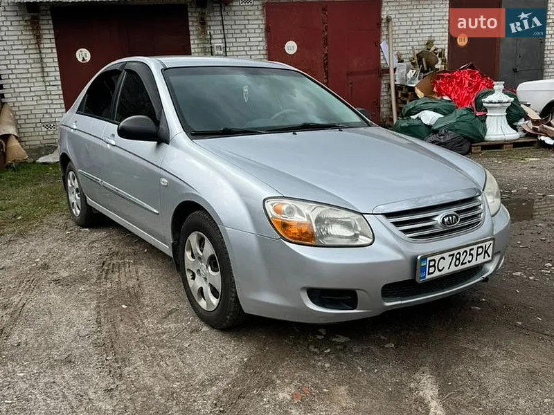 Kia Cerato