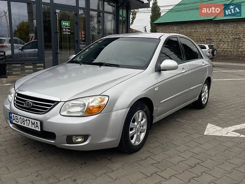 Kia Cerato
