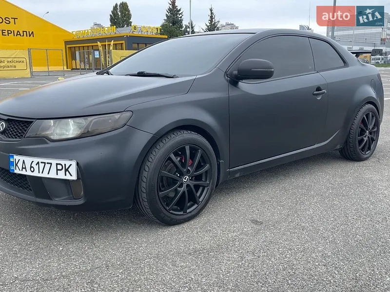 Kia Cerato
