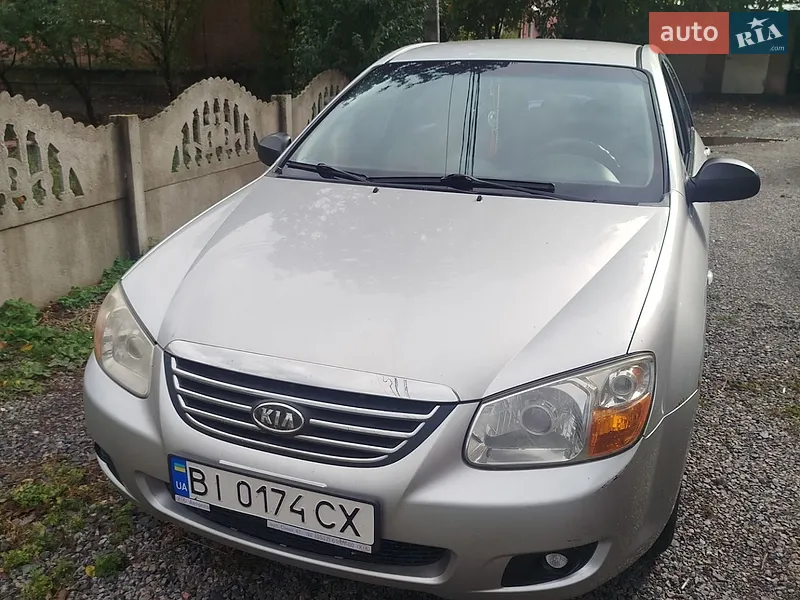 Kia Cerato