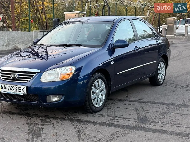 Kia Cerato