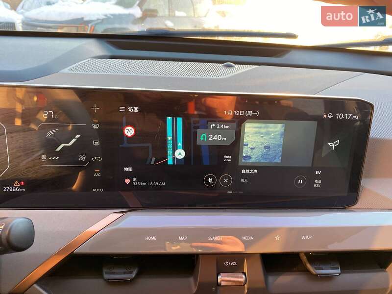 Внедорожник / Кроссовер Kia EV5 2024 в Львове