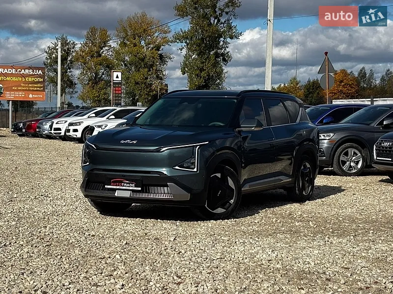 Kia EV5 2024