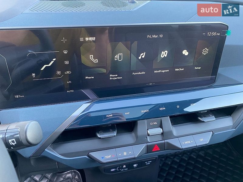 Позашляховик / Кросовер Kia EV5 2023 в Києві