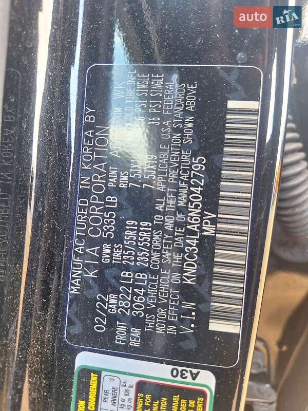 Внедорожник / Кроссовер Kia EV6 2022 в Львове