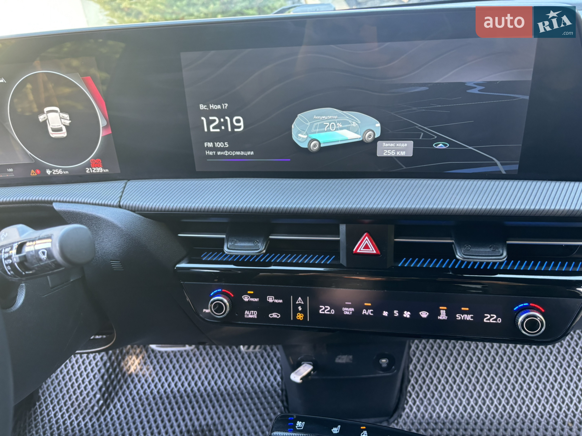 2022 Kia EV6 - мініатюра 15