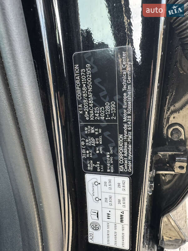 Внедорожник / Кроссовер Kia EV6 2021 в Дрогобыче