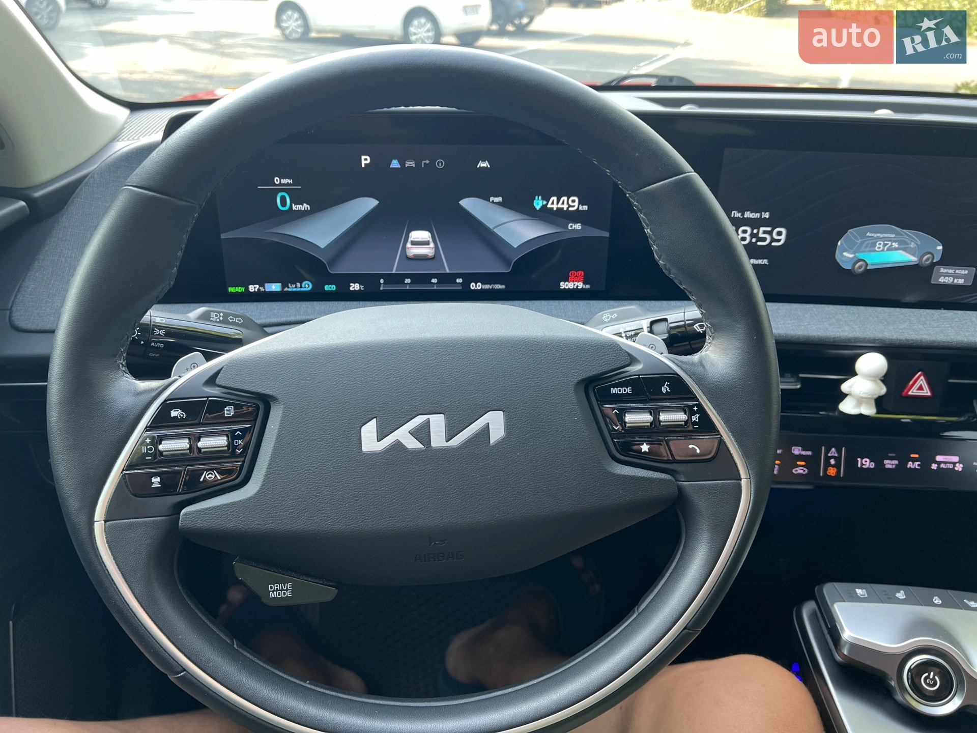 2022 Kia EV6 - мініатюра 46