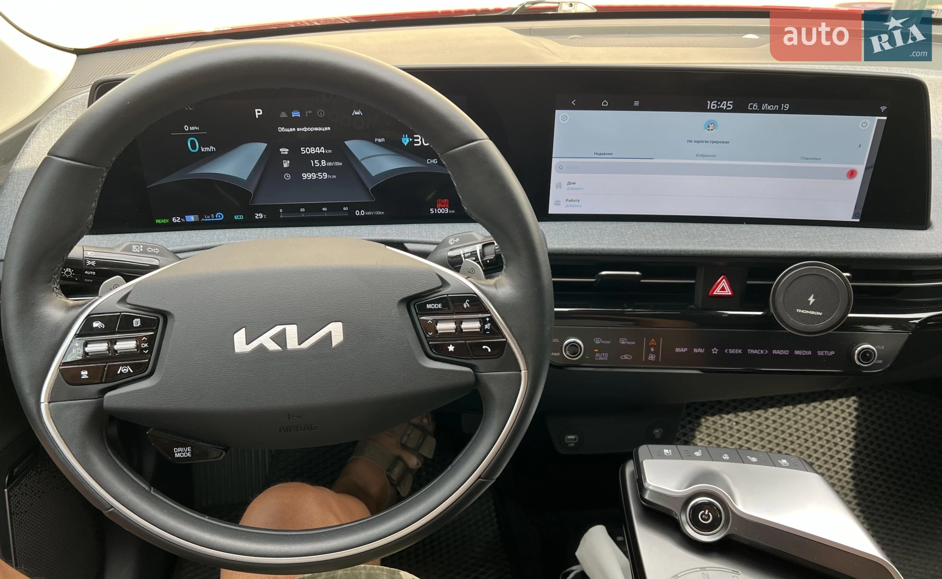 2022 Kia EV6 - мініатюра 52