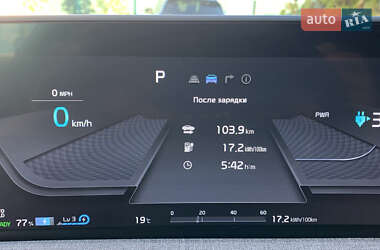 Внедорожник / Кроссовер Kia EV6 2022 в Ивано-Франковске