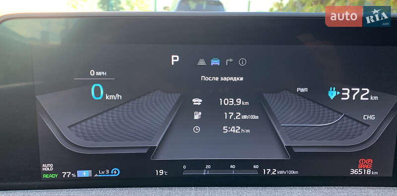 Внедорожник / Кроссовер Kia EV6 2022 в Ивано-Франковске