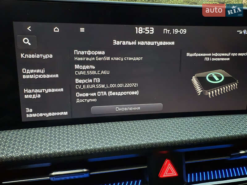 Внедорожник / Кроссовер Kia EV6 2023 в Умани