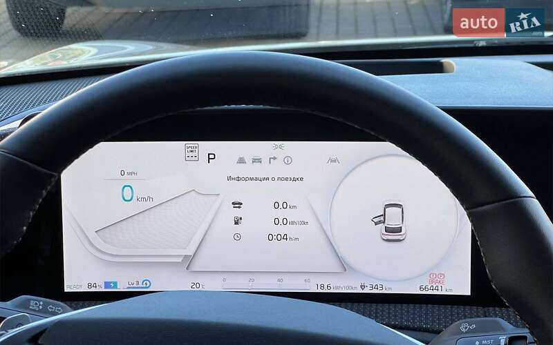 Позашляховик / Кросовер Kia EV6 2021 в Івано-Франківську