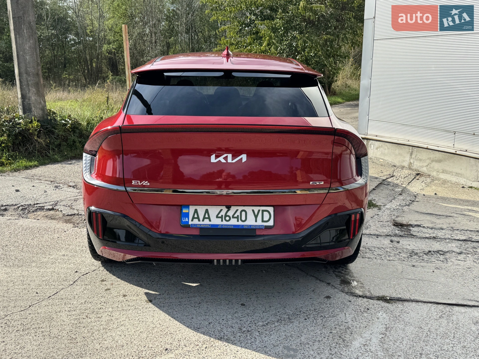2022 Kia EV6 - мініатюра 11
