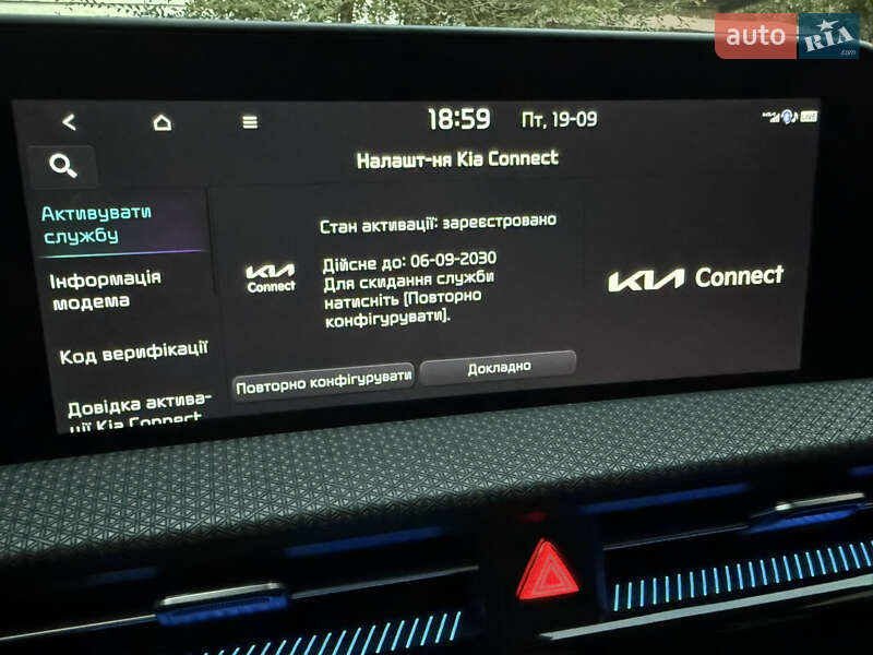 Позашляховик / Кросовер Kia EV6 2023 в Умані фото 39 Позашляховик / Кросовер Kia EV6 2023 в Умані