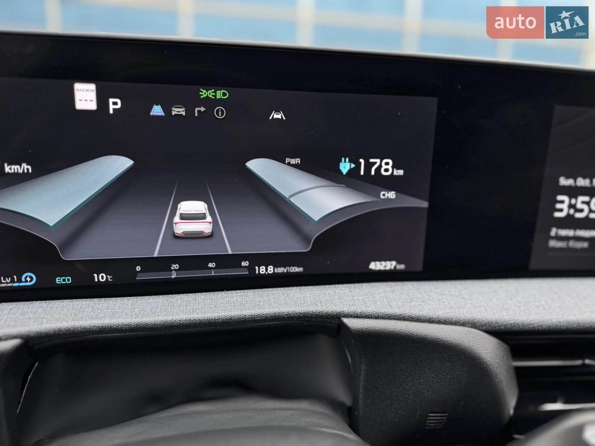 2023 Kia EV6 - мініатюра 19