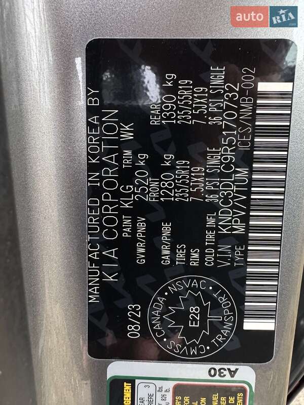 Внедорожник / Кроссовер Kia EV6 2023 в Одессе