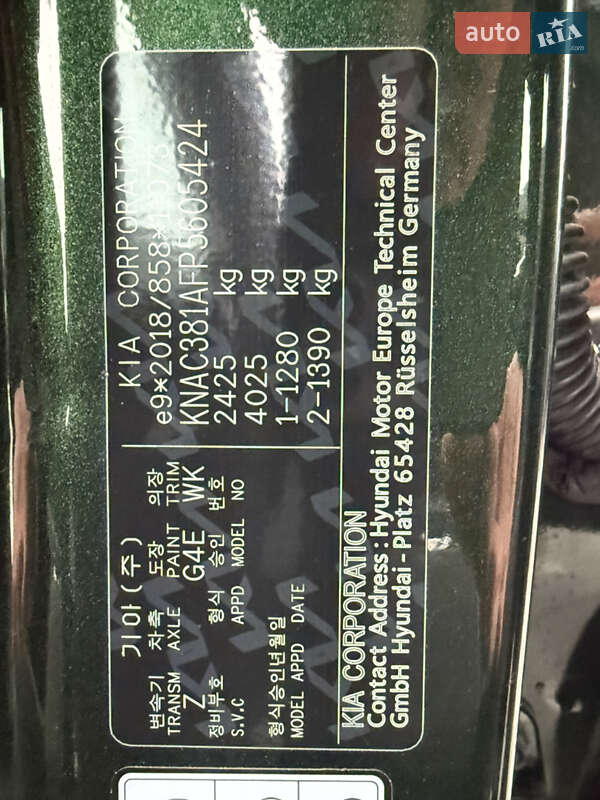 Позашляховик / Кросовер Kia EV6 2023 в Чернівцях