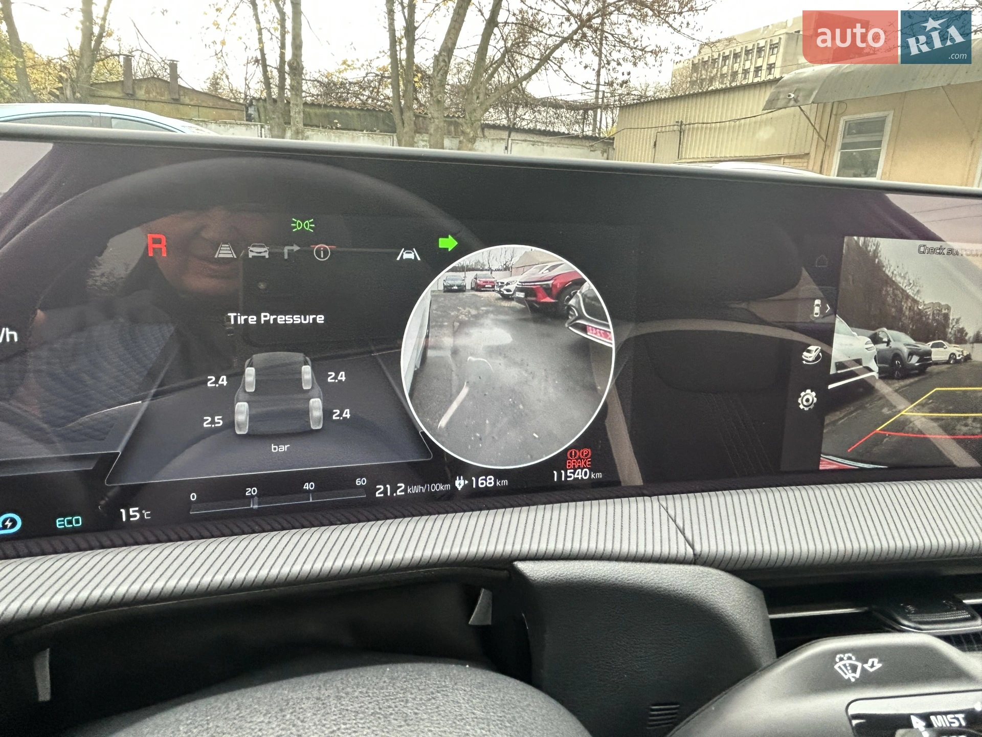 2024 Kia EV6 - мініатюра 32