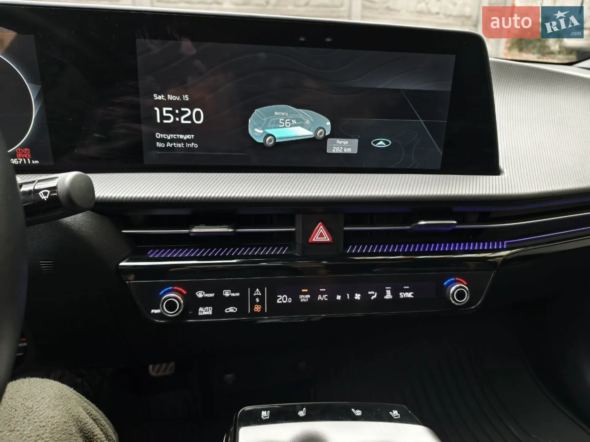 2022 Kia EV6 - мініатюра 4